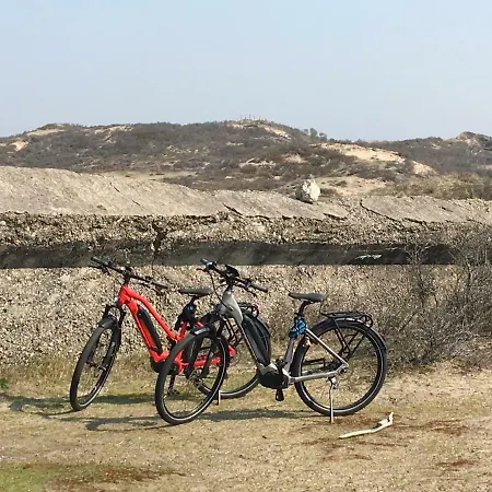 Amsterdam 4 Appartamento